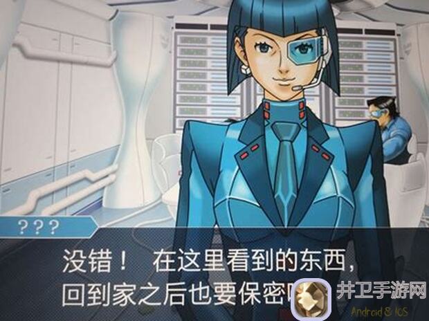 逆天攻略助你秒懂3大外转 boss 战略，忍者必须死3剧情全解析