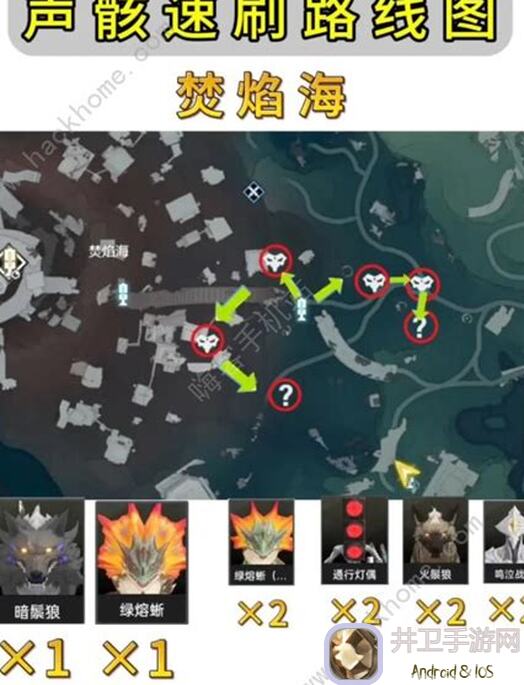 90%玩家预警！鸣潮今汐突破材料+声骸路线图全攻略，让你秒变战神！