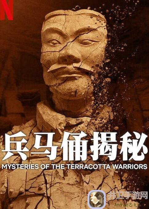 揭秘金铲铲之战王者局：那些比赛都在用的冷门强力阵容攻略！