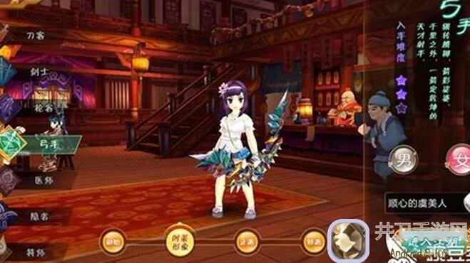 热血江湖M热江重出江湖全文攻略，精华技巧带你秒变战神！