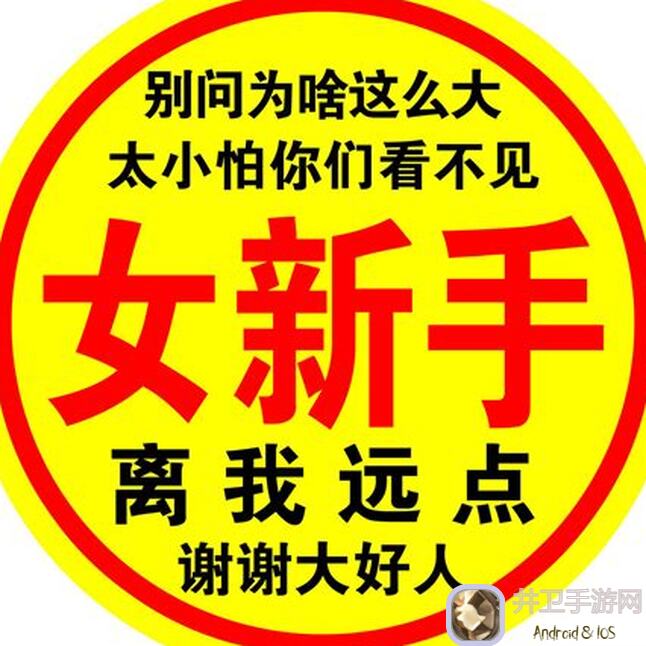 新手必看！交错战线开局十连秘籍，告别萌新，快速战力提升稳赢对手！