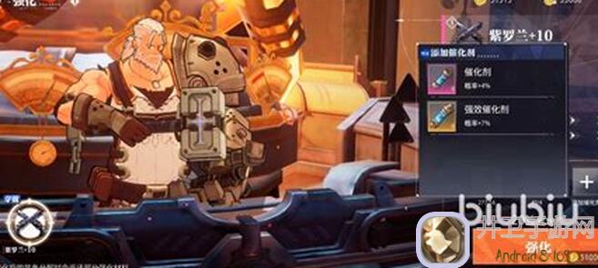 晶核输出不足？试试这些提升战力的运气攻略！