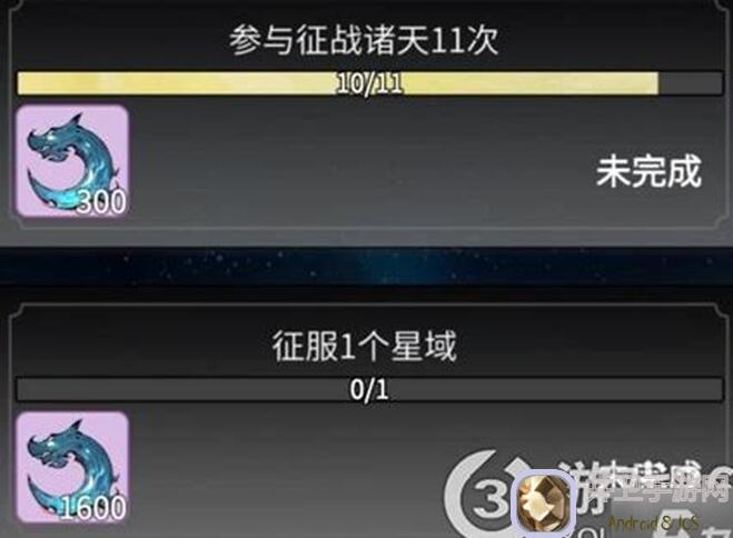 一念逍遥转职过渡期：太乙法剑攻略，技能能否提升战力，必备指南速来学习！