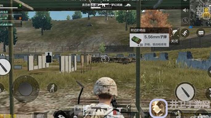 绝地求生全军出击攻略：玩转幸福村，轻松成为土豪的秘诀大公开！