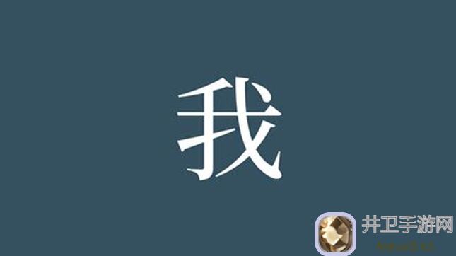 我的世界大揭秘！羊竟然能骑了，这神奇巫术3分钟教你轻松驾驭！