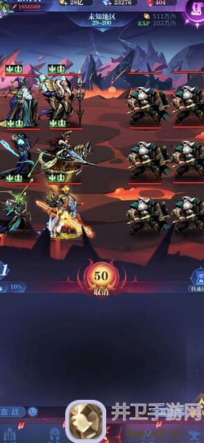 古代战争亡国队一转20图卡点攻略：教你如何直接起飞，告别新手困境！