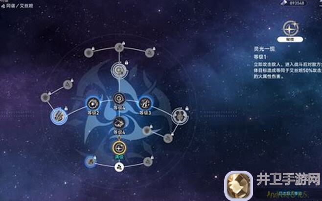 碾碎对手！普攻系英雄进阶攻略：怎么快速突破万法极限？错过血亏一次别错过！