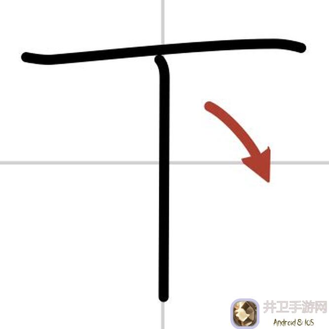 下一站江湖Ⅰ踏风行：全新武侠之旅等你开启！