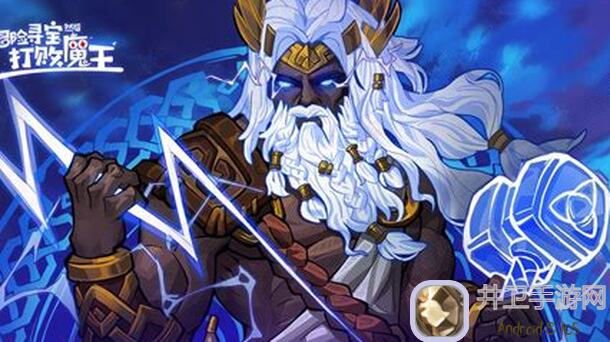 揭露S5赛季魔王攻略：战争虫鳄奇努瓦角色全解析!
