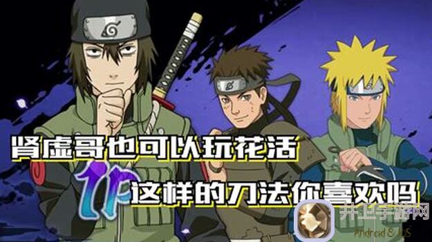 2047攻略手把手教你玩花活卡组