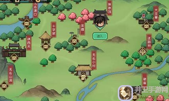 大侠立志传：吴越地区霖安城免费攻略！手慢无的绝密玩法揭露