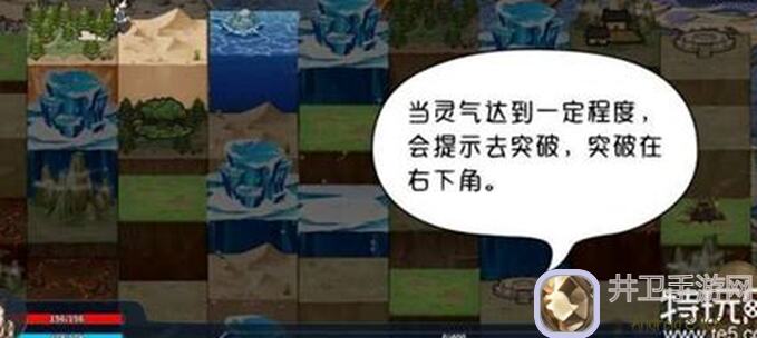 太公传承不留坑，开局低成本玩法心得大揭秘！