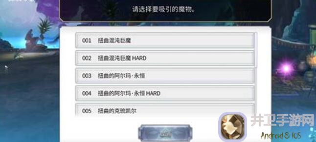 另一个伊甸全解析！时空猫外篇攻略第1话：揭秘未落款的孤剑与暗影玩法技巧