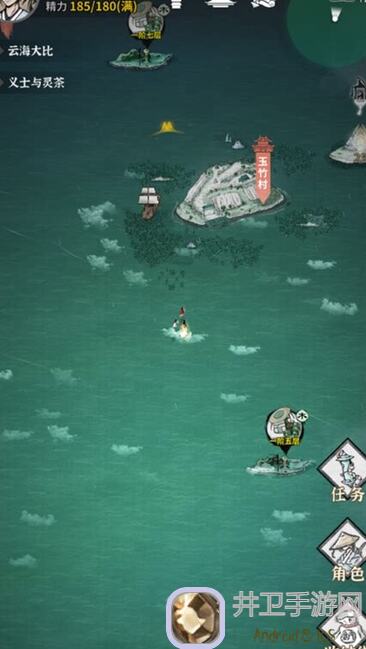 碧海苍云录新手必看！萌新玩家快速上手指南，轻松解锁海量福利！