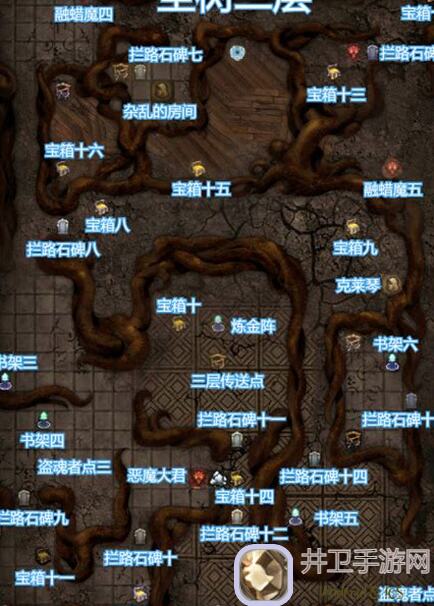 地下城堡2黑暗觉醒裂隙95毕业攻略，教你轻松提升战力90%通关！