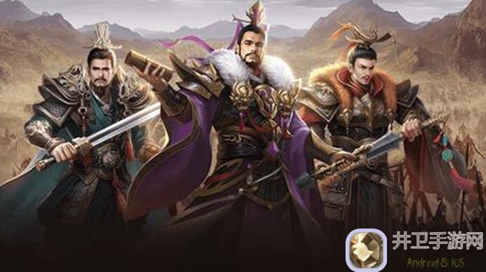 三国战纪攻城略地增益选择全曝光让你秒懂秒杀