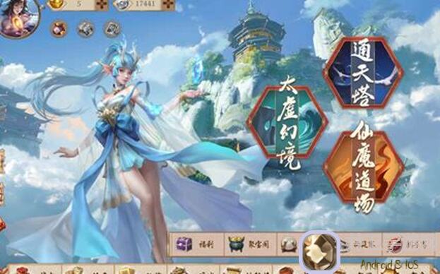 5天速成！揭秘五行师无脑卡组，轻松通关女儿国，核心技巧全攻略！