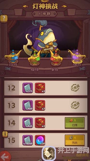 咸鱼之王零氪党必看！轻松白嫖金砖，成为咸鱼之王攻略大揭秘！