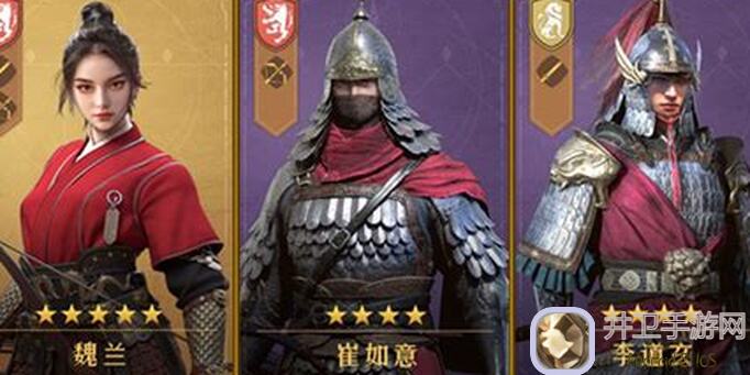 爆肝推荐！重返帝国攻略研究所：军事后勤顶梁柱，内政官系统在哪详细解读