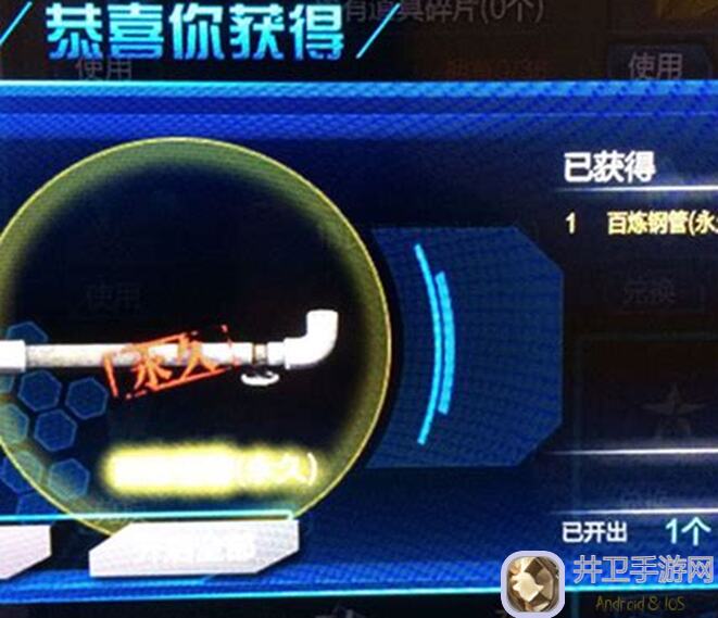 全攻略透视！Fostech Origin12像素射击游戏黄金战力提升秘籍