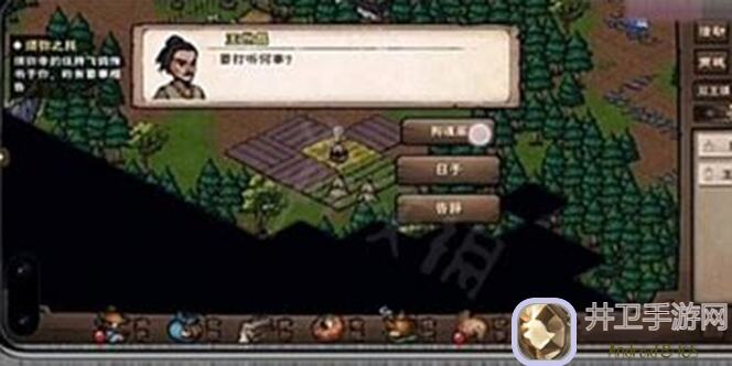 高效新手看过来！烟雨江湖拘魂女主0基础入门攻略，3套武学搭配篇!