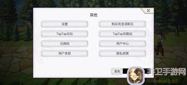 另一个伊甸猫喵piece第二期宝石攻略：轻松解锁，战力飙升！