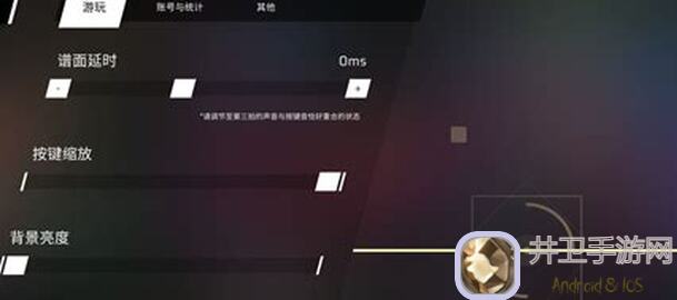 Phigrosap：新手必备的战斗指南与攻略