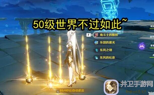 萌新必看！5个叠肝神级攻略，揭秘寿司小摊休闲经营类游戏黄金攻略！
