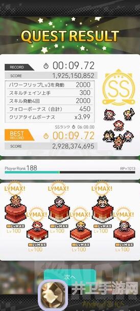 合金机兵游戏里萤火辅助神车真的那么厉害吗？教你文武双全的实战技巧！