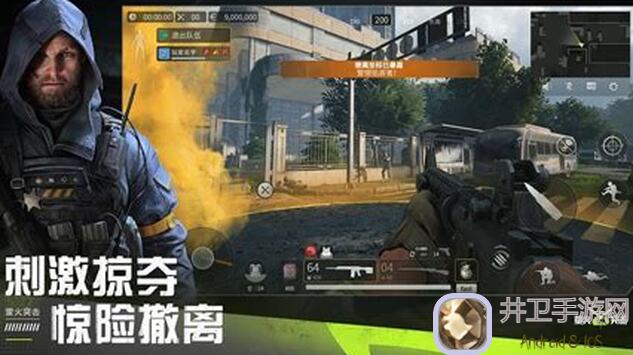 萤火突击新手期快速解锁,教你这套暴富姿势,一秒变战神!