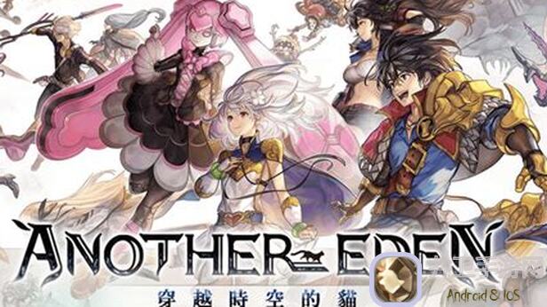 新手专属！另一个伊甸超越时空的猫青蛙刷天秘籍攻略大揭秘！