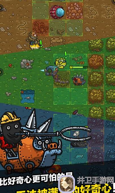 黑暗料理王指南：教你如何轻松提升食客满意度