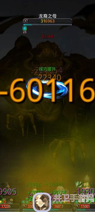 地下城堡2：黑暗觉醒裂隙107秘籍｜速通攻略大公开！