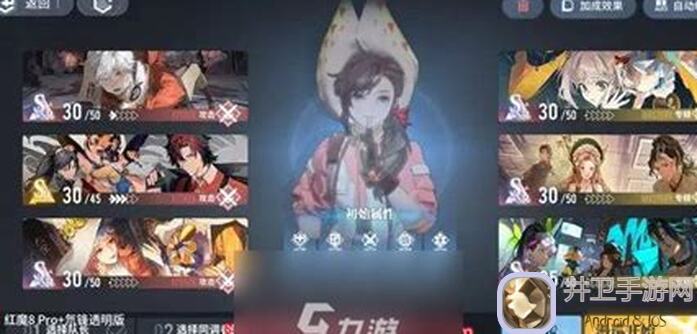 小白荆回廊霜队配队攻略，怎么搭配战力爆表？速成技巧大揭秘！