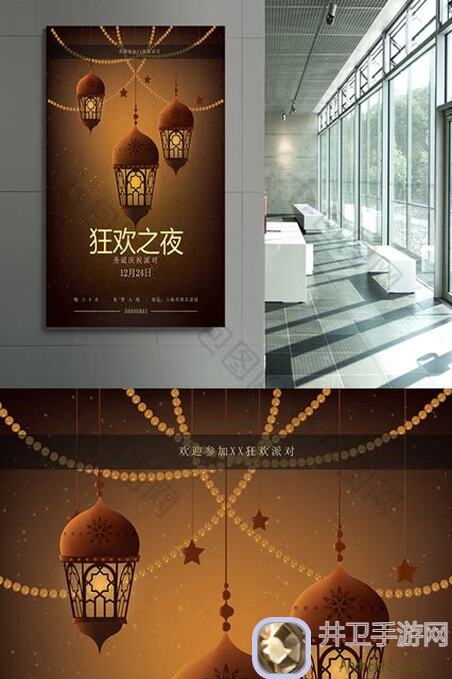 派对狂欢必备！精品游戏推荐，绝了的游戏组合大汇总！