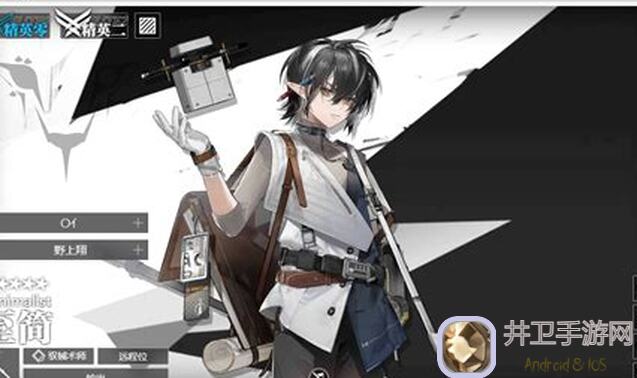 明日方舟玩家福利！干员培养计划6.156.21攻略指南，轻松提升战力不是梦！