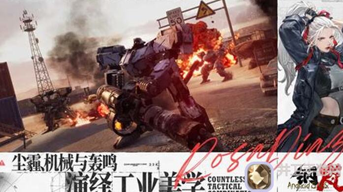 福利大揭秘！0氪党必玩的钢岚活动 Newest 1.9万奖励抢先拿