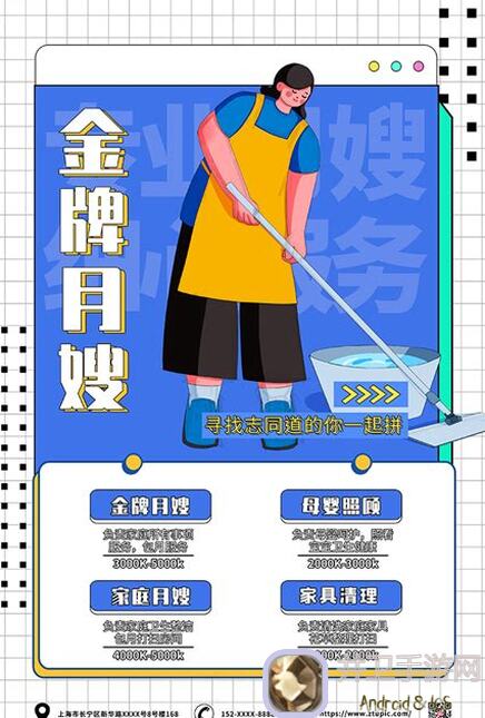 寻找天堂夏促预告：3步速刷Key活动，6月30日至7月13日超前试玩小组来袭！