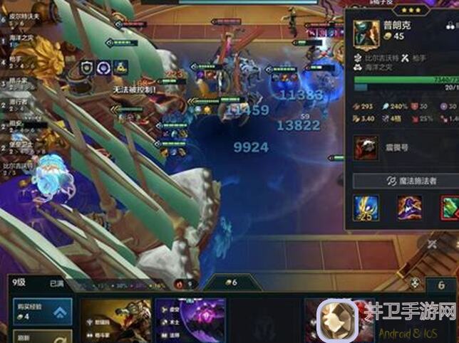 金铲铲之战：S12赛季铲铲全阵容9.29更新！爆肝整理必看指南