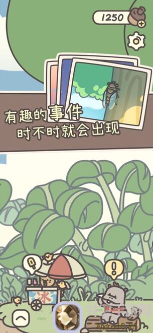 橡子屋平民零氪攻略：轻松玩转游戏全程