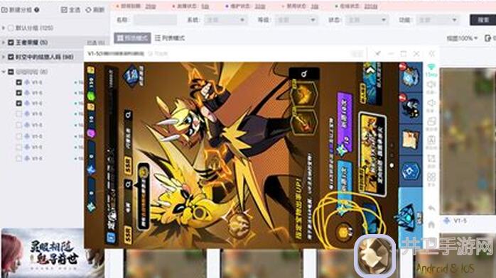 飞吧龙骑士：通关秘籍让你一秒变战神不再头秃!