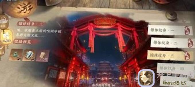 逆水寒轻松游历，每天两领秘籍，太戳心！轻松告别溢出烦恼，值得一看的攻略指南！