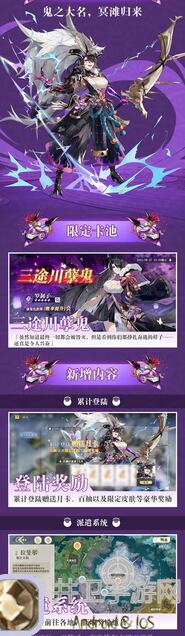 史莱姆与地下城零氪党攻略：教你如何快速提升等级