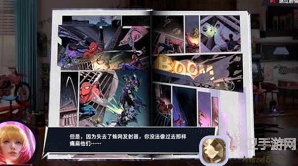 漫威对决零氪也能独行？毁灭者上王攻略，带你轻松称王！