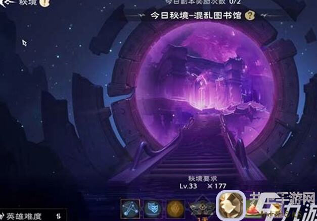 如何在塔瑞斯世界开服第一天手慢无抢夺迷雾森林宝箱？全面攻略来了！