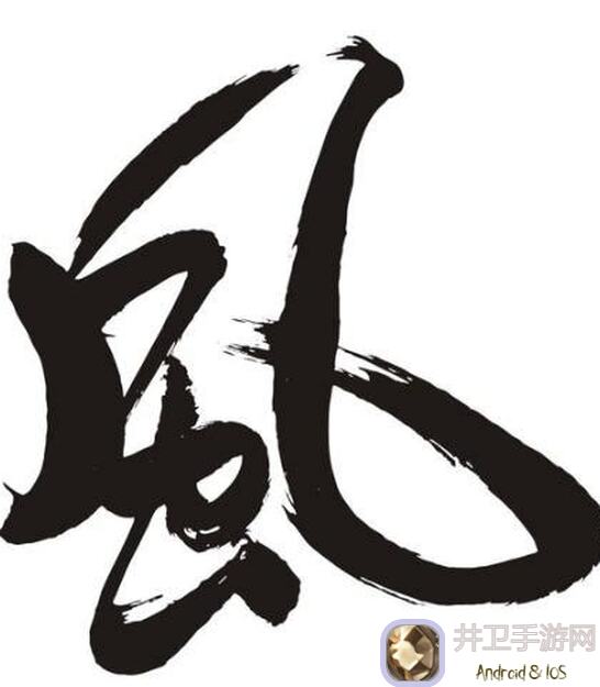 风起长安萧勉生日周边5种玩法揭晓白飘党速通全攻略
