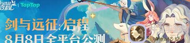 剑与远征：启程公测大揭秘！新手开荒必看六大流派养成技巧揭秘，心愿单一步到位！