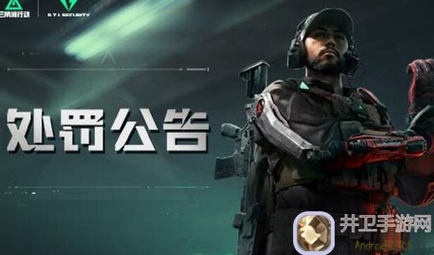 零氪党速成指南！三角洲行动靶场技巧揭秘，轻松入门战力飙升！