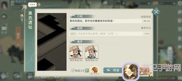 汉家江湖攻略：老谭的混元万钧锤使用技巧大盘点！