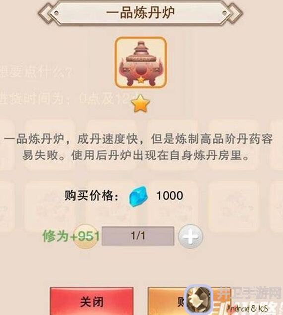 想不想修真傀儡玩法怎么推断？全面解析助你轻松上手!